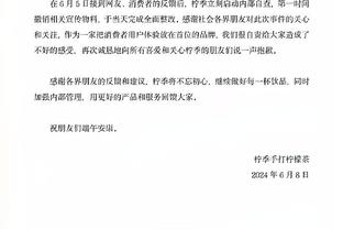 ?成人女星发小作文宣布与艾顿分手 惊现“懦夫”“谎言”等词